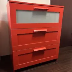 A2E62■IKEA BRIMNES イケア ブリムネス 3段チェスト レッド