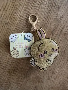 CHIKAWA ちぃかわ　ラインストーンうさぎキーホルダー