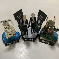 ウルトラセブン　怪獣名鑑