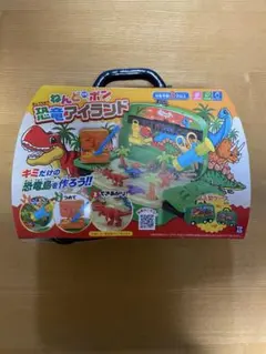 恐竜
