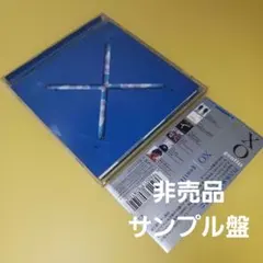 【非売品、サンプル盤】ゴンチチ　gontiti/XO
