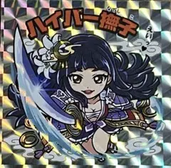 Z/X】No.728 ULOBガチ構築 黒の竜の巫女バラバラ レルムレイザー
