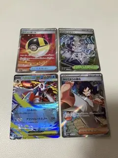 MEGAドリームex SR まとめ売り - メルカリ