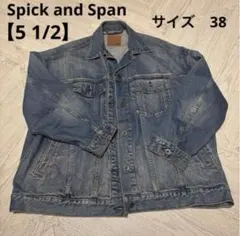 Spick & Span オーバーサイズ デニムジャケット 36【訳あり特価
