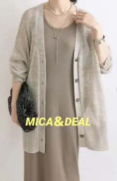 MICA＆DEALベージュ ニットカーディガン 長袖のサムネイル
