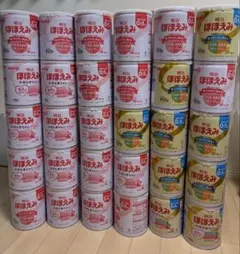 2026年最新】ミルク缶空き缶の人気アイテム - メルカリ
