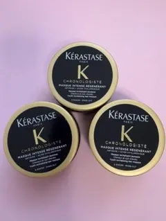 ケラスターゼ　クロノジストヘアマスク 75ml 3個セット