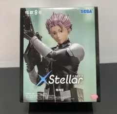 怪獣８号 XStellar 鳴海弦 フィギュア