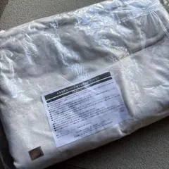 2025年最新】ヤナセ ブランケットの人気アイテム - メルカリ