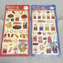 矢場とん ボンボンドロップシール 2種類 正規品