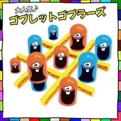 Item thumbnail for item 5ea92143-f4ea-46b5-8e38-7741ef403ca8