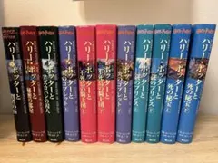 ハリー・ポッター 全巻セット 日本語版