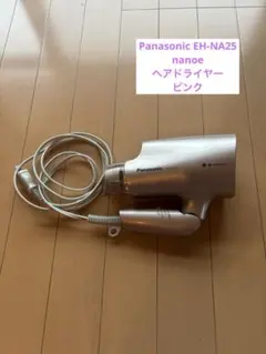 Item thumbnail for item 30e02ae7-c447-4e1c-bc33-f78803d22e06