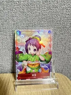 Item thumbnail for item aec34784-7323-4b7a-9d73-177aa4638a01