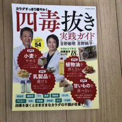 Item thumbnail for item a01c22bd-ae5b-4368-8f25-c637e1b0e2a0