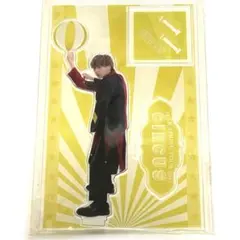 ☺️新品・未開封☺️M!LK 2022 CIRCUS☆吉田仁人☆アクリルスタンド
