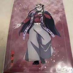 2026年最新】鬼滅の刃黒死牟の人気アイテム - メルカリ