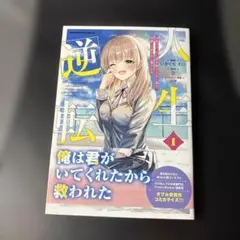 BADBADTZ-MARU様 リクエスト 2点 まとめ商品