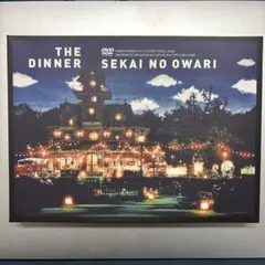 2026年最新】セカオワ ライブ Dvdの人気アイテム - メルカリ