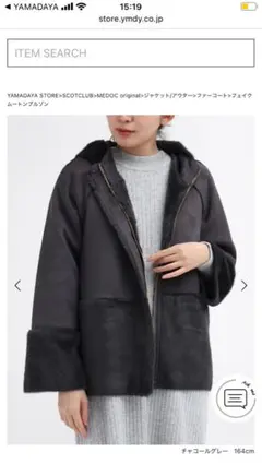 2026年最新】スコットクラブの人気アイテム - メルカリ