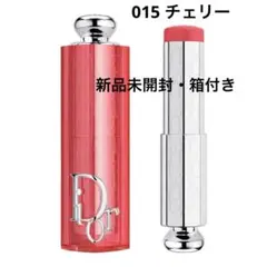 新品未開封 ディオール ロージーグロウ 015 チェリー 箱付　スティックチーク