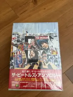 ザ・ビートルズ アンソロジー DVD BOX シュリンク付き 美品