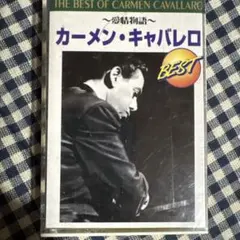 Item thumbnail for item 300d6c61-484c-46ef-8df8-982fcfd8e7ca