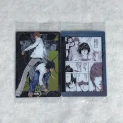 デスノート ウエハースカード ノーマルカード 5巻 ＆ ストーリーカード