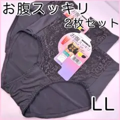 まるゆ様 リクエスト 3点 まとめ商品