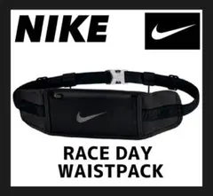 NIKE ナイキ レースデー ウエストパック ランニングポーチ
