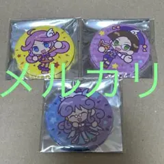 ぷよぷよ　ぷよクエ　缶バッジ　まとめ売り ぷよぷよ!!クエスト』「ぷよクエカフェ2025」店内で販売する限定グッズ