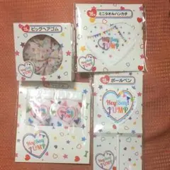 Hey!Say!JUMP セブンイレブンコラボ