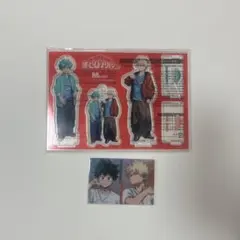 メンズノンノ　ヒロアカ　緑谷　爆豪　アクスタ　メタルカード