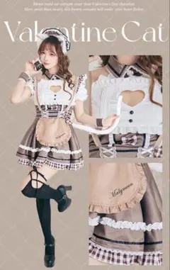 Malymoon ココアホイップキャットメイド バレンタイン コスプレ - メルカリ