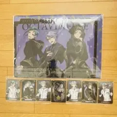 ツイステ オクタヴィネル アズール フロイド ジェイド クリアファイル カード