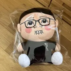 2026年最新】みそきん ぬいぐるみの人気アイテム - メルカリ