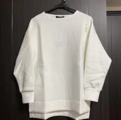 新品タグ付き LAUTREAMONT ホワイト 長袖カットソー トレーナー