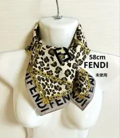未使用FENDIハンカチorミニスカーフ膝掛け ズッカ豹柄58cm大判のサムネイル