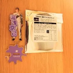 阪神タイガース 湯浅京己 TORACO アクリルスタンドのサムネイル