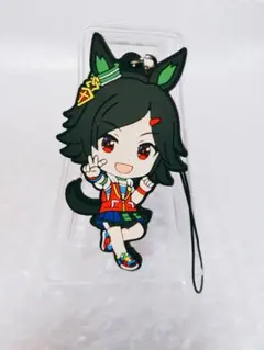 ウイニングチケット　ラバーストラップ　ウマ娘