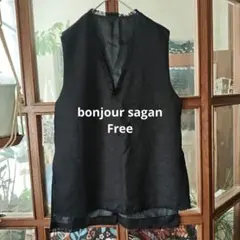 bonjour sagan 黒のVネックベスト フリンジ仕上げ free