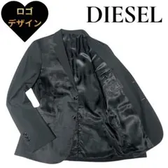 2026年最新】DIESEL カラー：ブラック系 メンズ テーラードジャケット