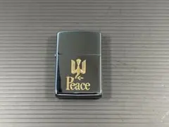 RY/4.15/5 Zippo Peace オイルライター - メルカリ