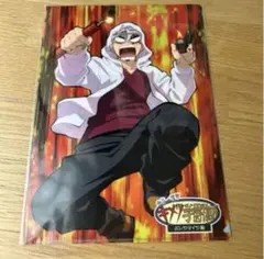 鬼滅の刃　クリアファイル　キメツ学園