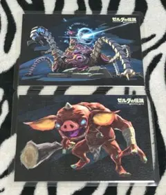 ゼルダの伝説 ブレスオブザワイルド ポストカード 2種 ラミネート バラ売り❌️