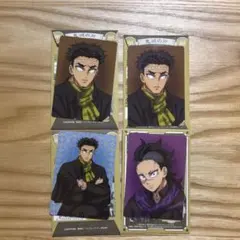 【匿名配送】鬼滅の刃　AGF ランダムカード　悲鳴嶼行冥　不死川玄弥 4枚