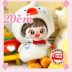 もちまる様 リクエスト 4点 まとめ商品