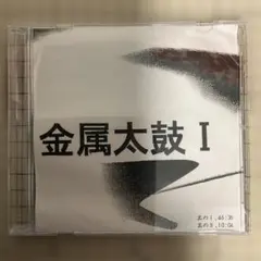 Item thumbnail for item 94d32ecc-3c9c-4905-b31a-a70a999b3eda