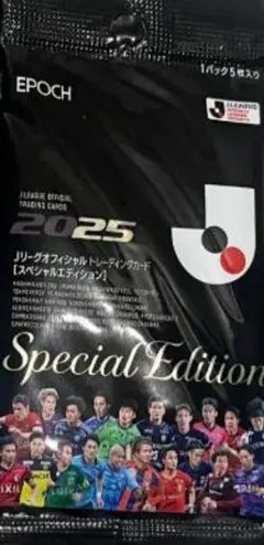 2025年最新】Jリーグカード 未開封の人気アイテム - メルカリ