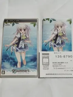 PSP「1/2 summer+（ワンサイド・サマー プラス）」の詳細 - GAMEMAN